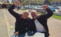 שישי בעיר רמשישי בעיר רמלה לוד כל החדשות לוד כל החדשות